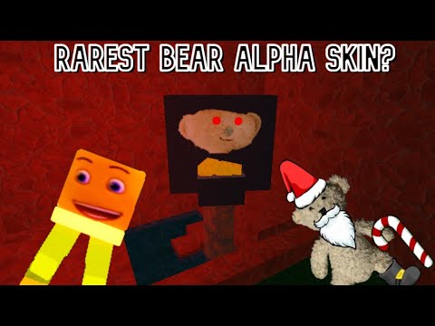 NEW* ALL Bear Alpha Skins (ROBLOX) + UNRELEASED SKINS 