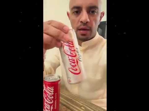 أيهما أفضل كولا أم كولا دايت نصائح دكتور صحة ترند وصفة وصفاتي