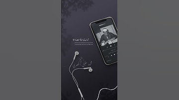 تلاوة هادئة تريح الأعصاب😴🎧 القارئ: محمود خليل الحصرى سورة: النساء 💙❤