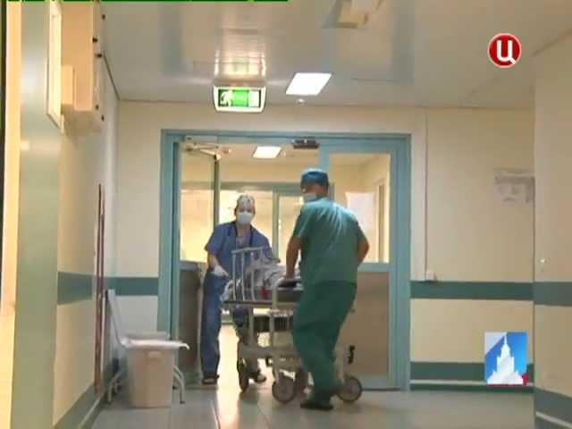 Пересадка тонкого кишечника, ТВ Центр