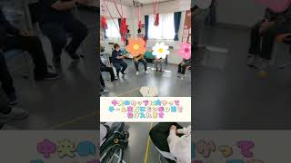 【高齢者向け】ピンポン玉レク。ビンゴ・射的・リレーなど多彩で盛り上がる遊び