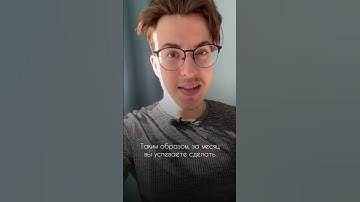 КАК БРАТЬ БОЛЬШЕ ПРОЕКТОВ? #дизайн #маркетинг #фриланс #сайты #ux #ui