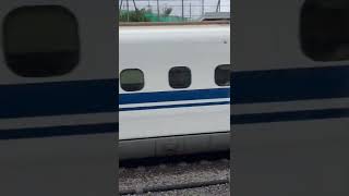 N700A系G20編成【JR東海車両】　ひかり511号岡山行　通過動画