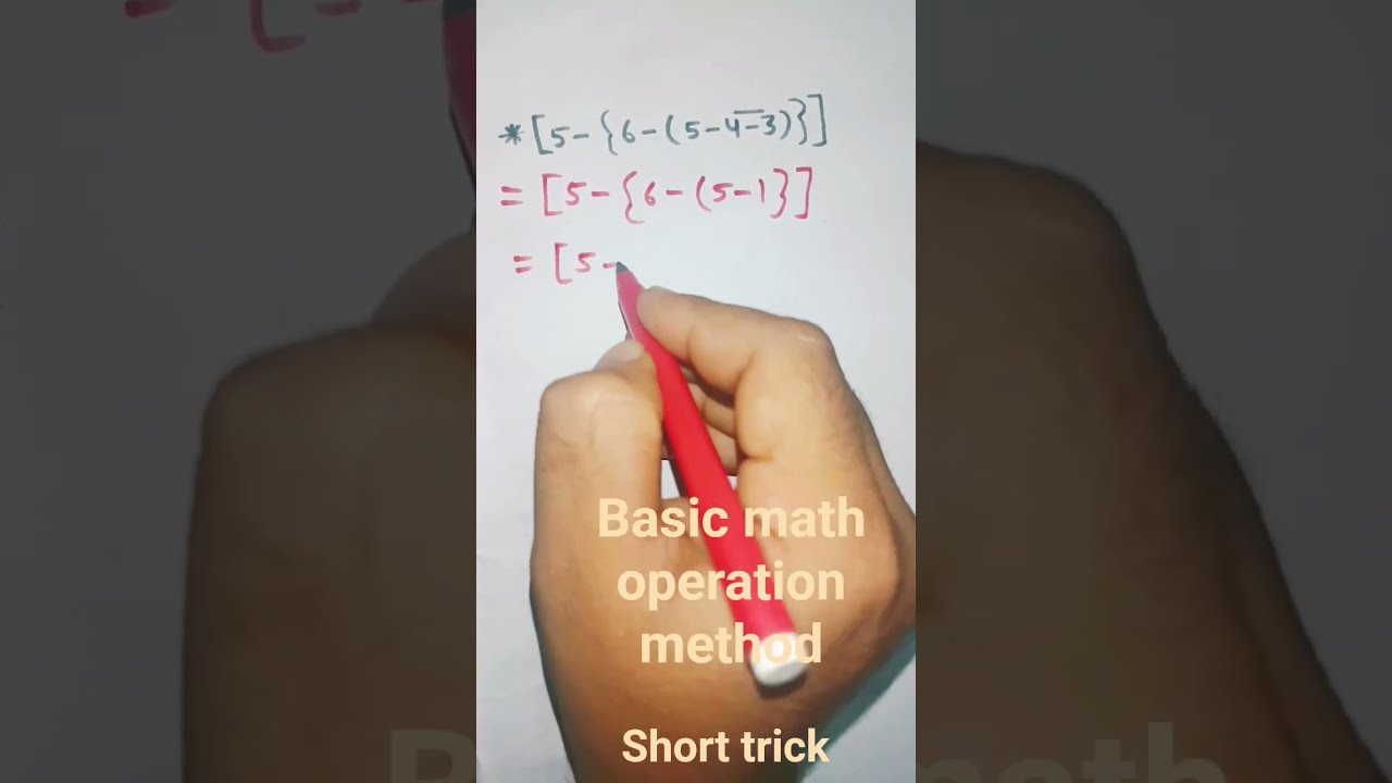 The Bar Bracket Says I Am God Basic Math Operation Method Shortsfeed Shorttrick