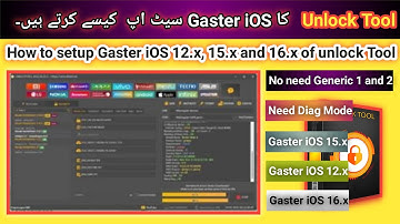 How to Ramdisk Loader setup Gaster 12.x, 15.x and 16.x of unlock tool step by step | New Update