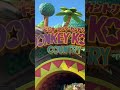 POV: You Are a Nintendo Fan Visiting USJ #nintendo #japan #usj #mario #donkeykong