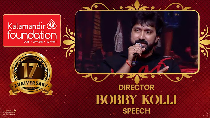 Director Bobby Kolli Speech @ Kalamandir Foundation 17th Anniversary Celebrations | Shreyas Media