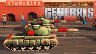 Command and Conquer Generals Intro deutsch