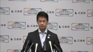 知事記者会見 「知事の欧州訪問の結果についてなど」 [3/3]