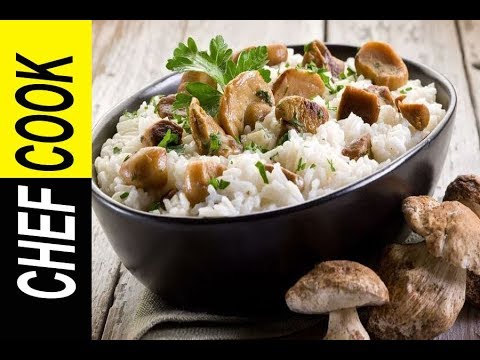 Βίντεο: Ορτύκια με ρύζι, μανιτάρια πορτσίνι και σάλτσα μανιταριών