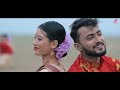 Pahariya  surajit das rahul ankur satyajit deka  official 2023  new assamese bihu song