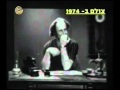 אריק איינשטיין קפה טורקי אריק איינשטיין קפה טורקי