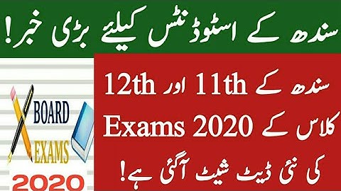 New Date Sheet 11th Class Exams 2020|New Date Sheet 12th Class Exams 2020