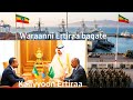 Sa Ud Arabiyaan Manguddummaa Itiyoophiyaa Fi Ertiraa Jiddutti Ilaaluuf Dhufte Waraanni Shaabiyaa Op