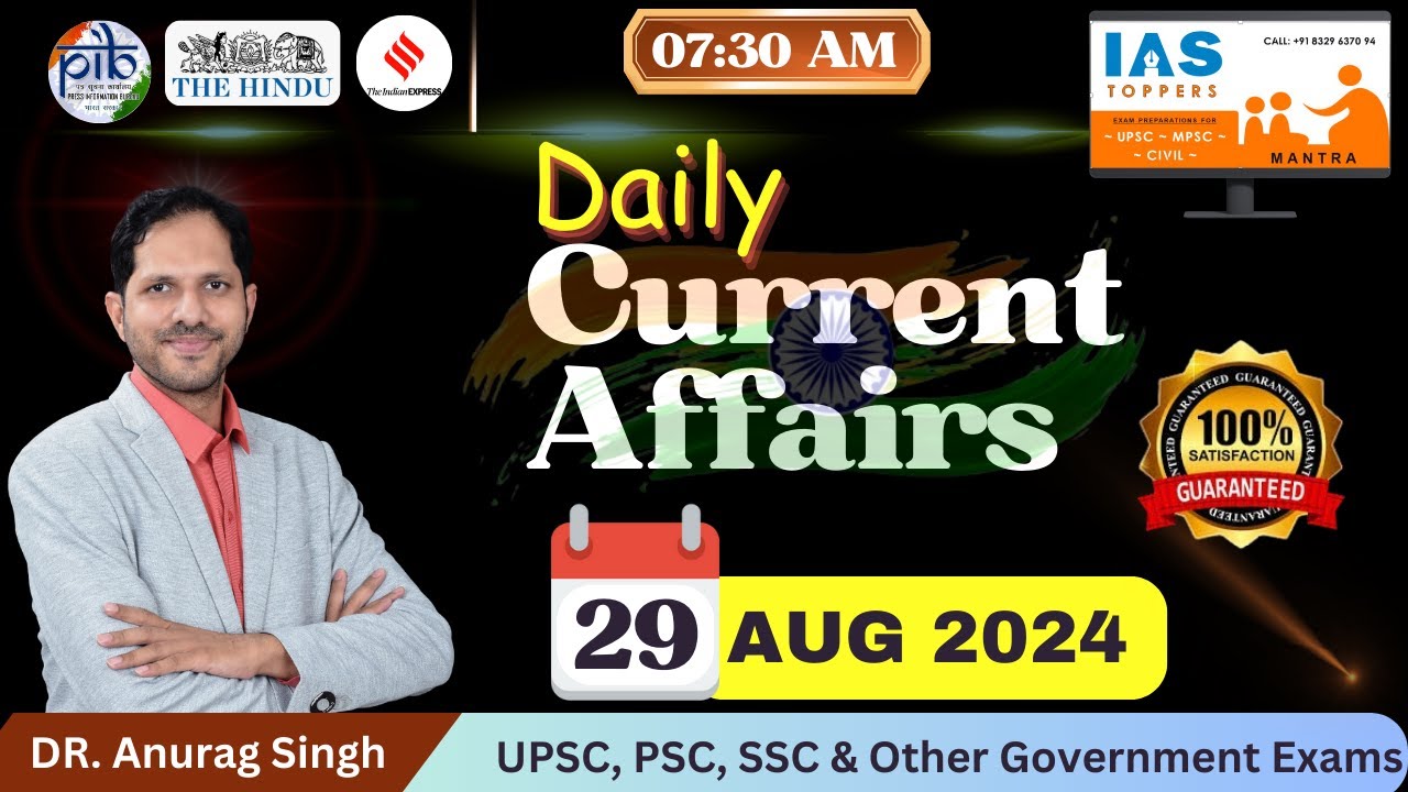 UPSC CSE 2025 - Daily Current Affairs/The Hindu News Analysis 30 AUGUST ...