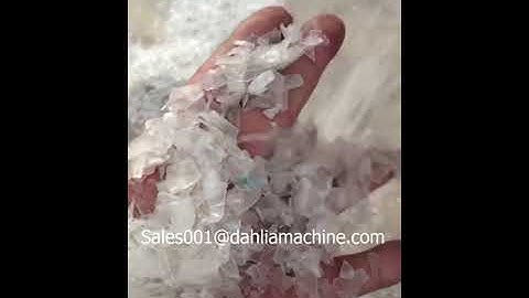 Waste Medical Infusion bottle PP rubber separation machines