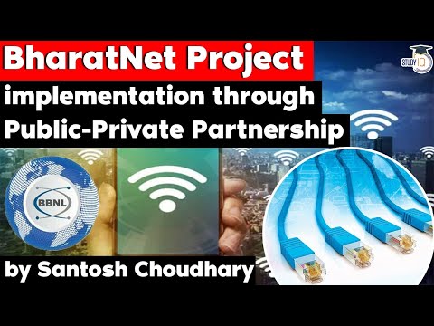 Cabinet approves BharatNet implementation through Public Private Partnership Model - Digital India