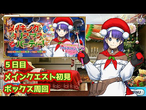 なんでも埋葬屋 望月 メイキング Amazon.co.jp: 「 メイキングオブ なんでも埋葬屋望月」DVD 鈴木