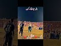 Jhanghi layyah Kamal ball//Layyah club//Brand of volleyball//Kashi Taunsa//Mahar Imran