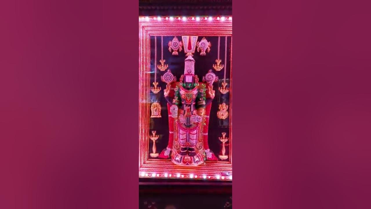 Tirupati Balaji lighting Photo Frame Balaji Venkateshwara Swamy