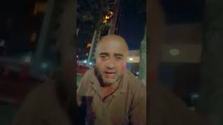 Canım Babam Seni Seviyorum Resimi