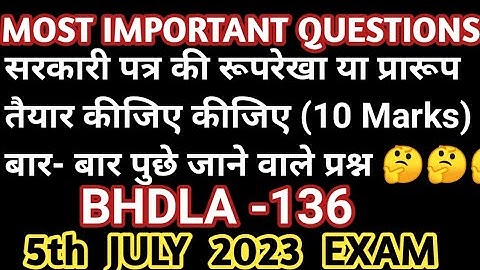 BHDLA 136 IMPORTANT QUESTIONS||BHDLA -136 IMPORTANT QUESTIONS FOR JUNE 2023 EXAM #IGNOU LEARNER