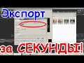 Видеоредакторы БЕЗ КОНВЕРТИРОВАНИЯ/потери качества видео. Линейный/нелинейный монтаж. Бесплатные!