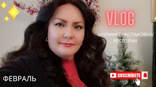 : VLOG/ (BARTS, TOMMY JEANS, ZERO, VERA MODA). .  .