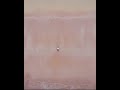 وتشاء انت من البشائر قطرة
