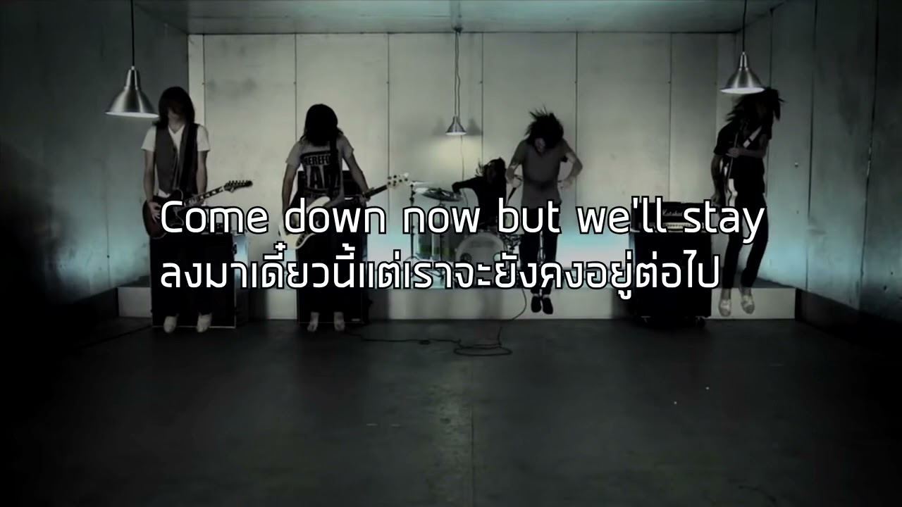 Such Great Heights Confide YouTube such-great-heights-confide-youtube
