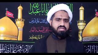 2nd Muharram || اھمیت معرفت امامت