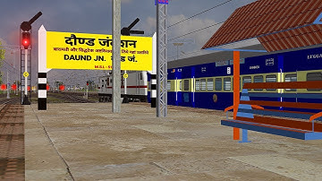 12779 Vasco - Nizamuddin Goa Express Departure Daund Junction : Indian Train Simulator
