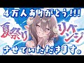 Content Thumbnail