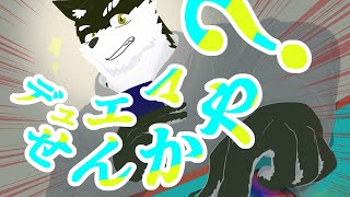 【デュエマ配信】みんなで仲良くニッコニコでデュエマ参加型対戦する配信【オウマル/獣人Vtuber】