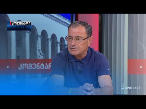 ბესო ბენდელიანი, უკრაინაში მებრძოლი | კომენტარი 3-ზე