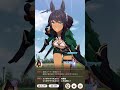 【ウマ娘】マスターズチャレンジ有馬記念レベル3(シンボリクリスエス)