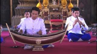 Giawkhao THAILAND (Harvest Song from THAILAND)