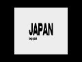 "JAPAN" VOL. 068 | Nettspend, Ken Carson, Prettifun FREE LOOP PACK