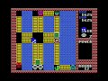 Eggerland mystery (Test) MSX