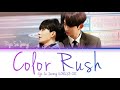  ryu su jeong  color rushcolor rushosthanromeng lyrics