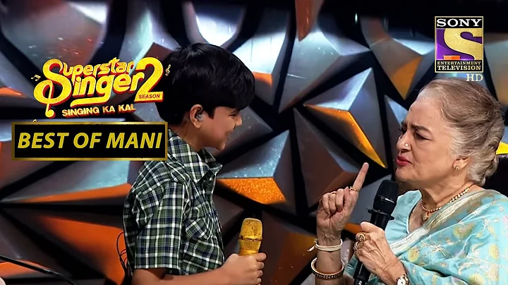 Asha   Mani    Song   | Superstar Singer Season 2 ...