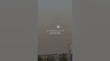 سلمان العتيبي | سورة الحديد