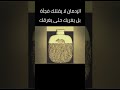 الادمان الادمان