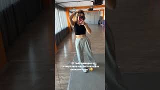 Тот самый фейс в спортзале 🤣#рекомендации #смешныевидео #лицо #девочки #спортзал #тренировка