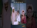 نزل بوس في مرات خالو عادل امام نزل بوس في مرات خالو عادل امام