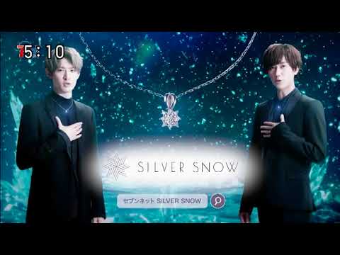 【セブン＆アイ・ホールディングス】SILVER SNOW [SNOW MAN] 15秒 CM