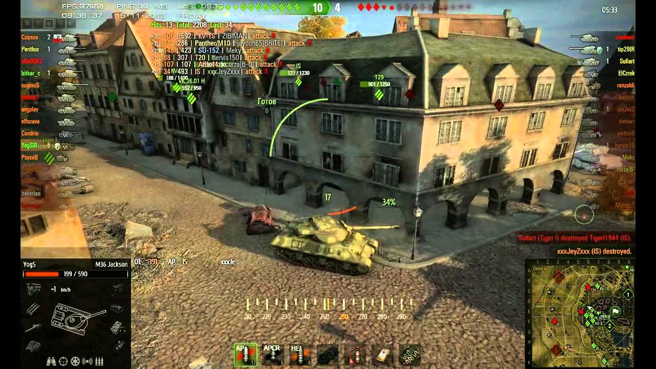 wot replay WoT 0.8.9 - M36 Jackson - Siegfried Line - Top Gun by YogS