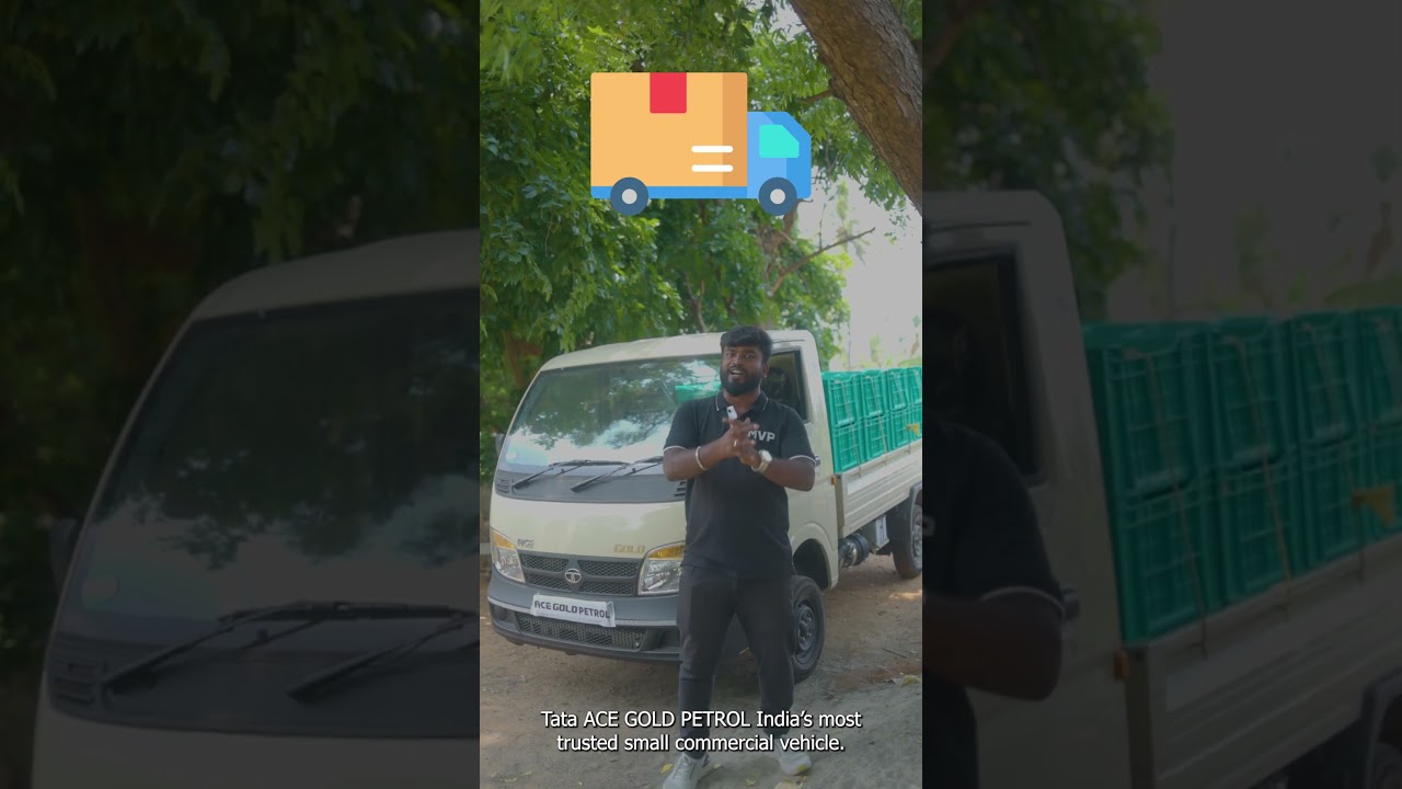 TATA ACE GOLD PETROL