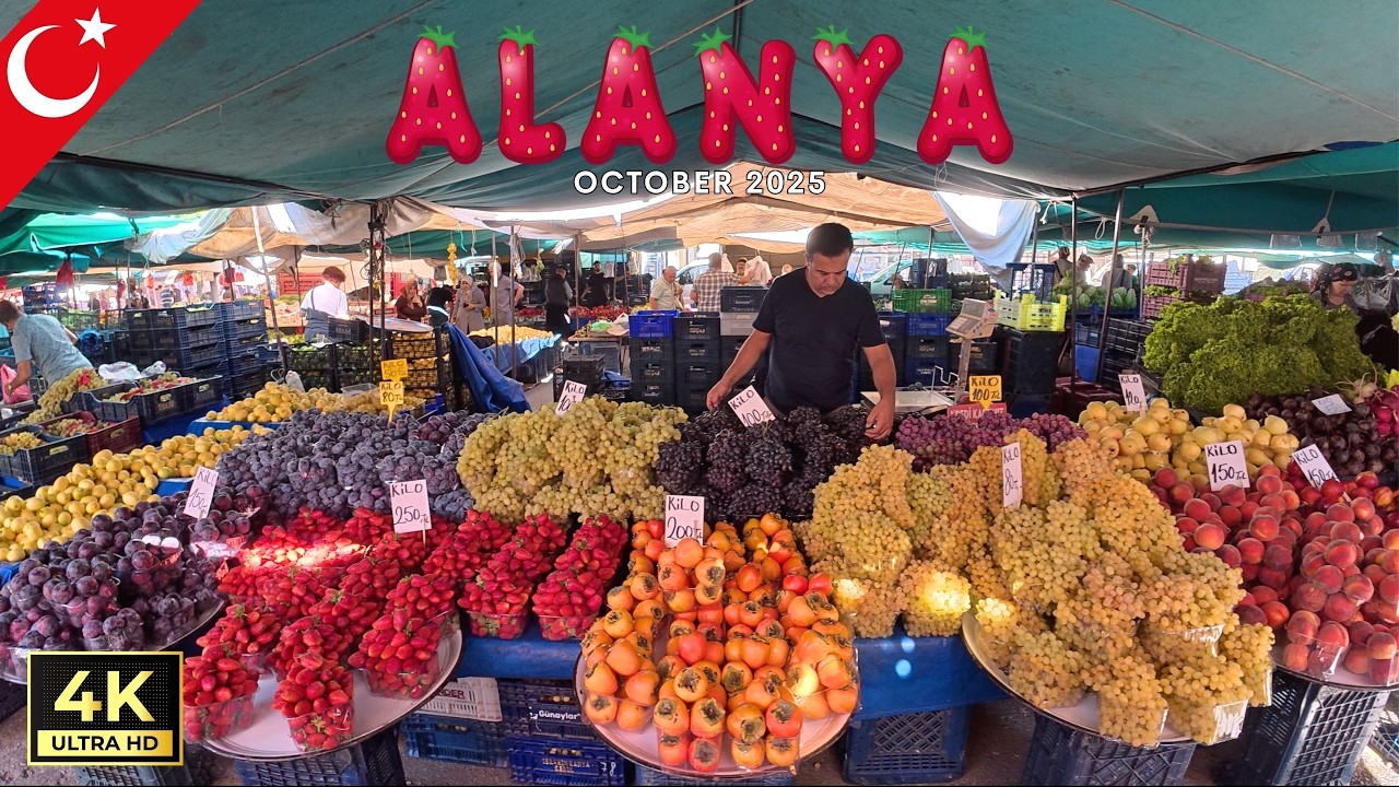 Алания Махмутлар Субботний рынок | Анталия Турция | 11 октября 2025 г. [4K HD]