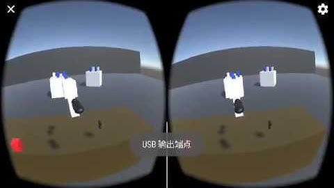 Nolo VR - gun protype WIP